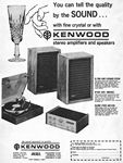 Kenwood 1972 17.jpg